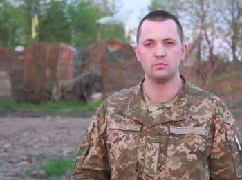 ATO spokesman Anton Myronovych. Digest on the evening of 01.05.2016