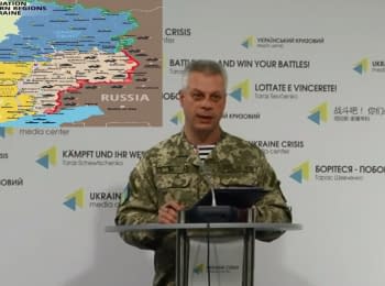 Briefing about developments in Ukraine of the Information Center of NSDC, 02.05.2016