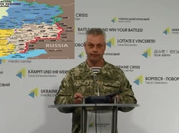 Briefing about developments in Ukraine of the Information Center of NSDC, 03.05.2016