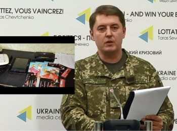 Briefing about developments in Ukraine of the Information Center of NSDC, 05.05.2016