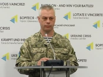 Briefing about developments in Ukraine of the Information Center of NSDC, 06.05.2016