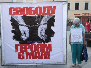 Bolotnaya Square. Live stream of Radio Svoboda