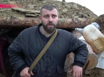Georgian legionaries of Donbass - reportage by "Current Time"