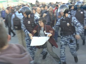 Protest at Bolotnaya square. Four years later...