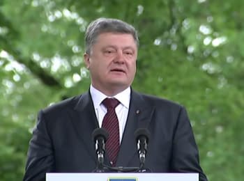 Poroshenko's speech at the opening of a monument to Mazepa in Poltava