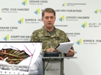 Briefing about developments in Ukraine of the Information Center of NSDC, 08.05.2016