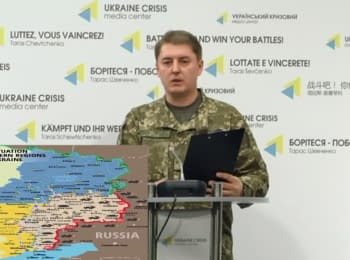 For the past day two Ukrainian soldiers killed, 4 wounded - NSDC, 09.05.2016