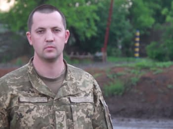 5 ceasefire violations by militants - digest on the evening of 09.05.2016