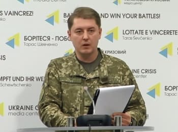 For the past day one Ukrainian soldier killed, 2 wounded - NSDC, 10.05.2016