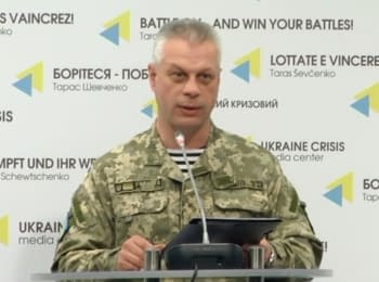 For the past day one ukrainian soldier killed, 3 injured - NSDC, 11.05.2016