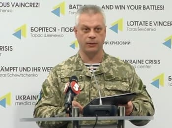 Briefing about developments in Ukraine of the Information Center of NSDC, 13.05.2016