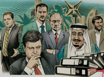 Panamaparty: workshop on investigative journalism