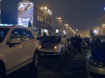Documentary "Automaidan"