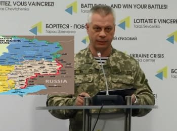 Briefing about developments in Ukraine of the Information Center of NSDC, 14.05.2016