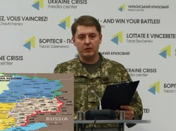 Briefing about developments in Ukraine of the Information Center of NSDC, 15.05.2016