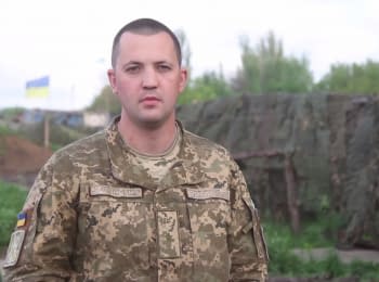 36 ceasefire violations by militants - digest on 16.05.2016