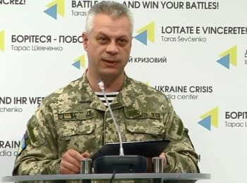 For the past day one Ukrainian soldier was killed and one injure - NSDC, 16.05.2016