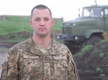 14 ceasefire violations bu militants - digest on the evening of 16.05.2016