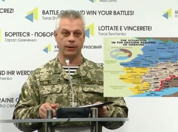 For the past day 10 Ukrainian servicemen were injured - NSDC, 18.05.2016