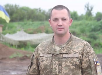 Минулої доби бойовики 17 разів обстріляли позиції сил АТО - дайджест на ранок 19.05.2016