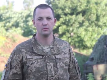 Минулої доби бойовики 20 разів обстріляли позиції сил АТО - дайджест на ранок 20.05.2016