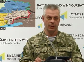 Briefing about developments in Ukraine of the Information Center of NSDC, 20.05.2016