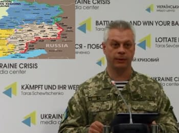 Briefing about developments in Ukraine of the Information Center of NSDC, 21.05.2016