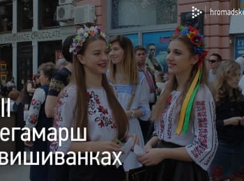 Mega-march in embroideries. Odessa, 21.05.2016