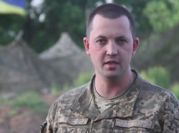 З початку доби бойовики 13 разів відкривали вогонь - дайджест подій на вечір 21.05.2016