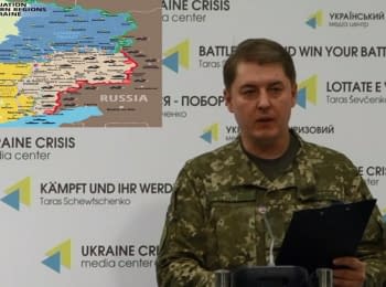 Briefing about developments in Ukraine of the Information Center of NSDC, 22.05.2016