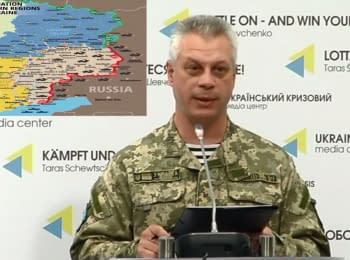 For the past day one Ukrainian soldier killed, 3 injured - NSDC, 23.05.2016