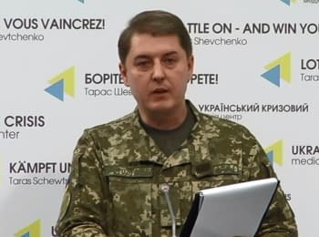 For the past day 7 ukrainian soldiers killed, 9 injured - NSDC, 24.05.2016