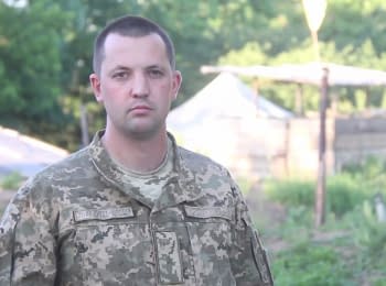 13 ceasefire violations by militants - digest on the evening of 24.05.2016