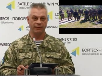 Briefing about developments in Ukraine of the Information Center of NSDC, 25.05.2016