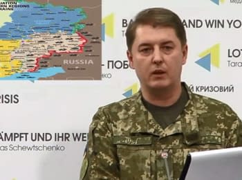 Briefing about developments in Ukraine of the Information Center of NSDC, 26.05.2016