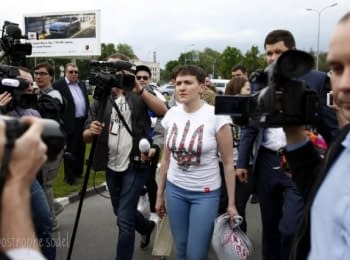 Press conference of Nadiya Savchenko, 27.05.2016