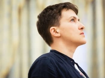 Press conference of Nadiya Savchenko (live stream by Radio Svoboda)