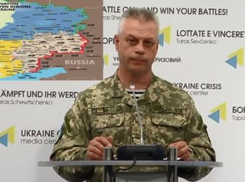 Briefing about developments in Ukraine of the Information Center of NSDC, 27.05.2016