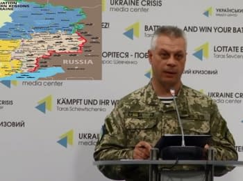 Briefing about developments in Ukraine of the Information Center of NSDC, 28.05.2016