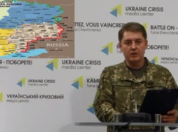 For the past day 5 Ukrainian soldiers were killed, 4 wounded - NSDC, 29.05.2016