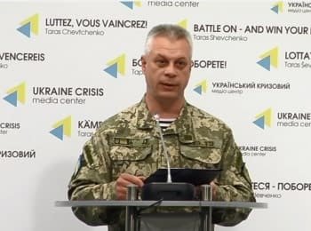For the past day 3 Ukrainian soldiers were killed, 8 injured - NSDC, 30.05.2016