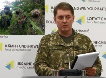 For the past day one ukrainian soldier was killed, 2 wounded - NSDC, 31.05.2016