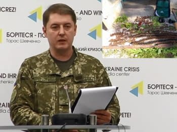Briefing about developments in Ukraine of the Information Center of NSDC, 02.06.2016
