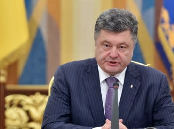 Press conference by President Poroshenko, 03.06.2016