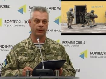 For the past day 8 ukrainian soldiers were wounded - NSDC, 03.06.2016