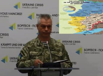 Briefing about developments in Ukraine of the Information Center of NSDC, 04.06.2016