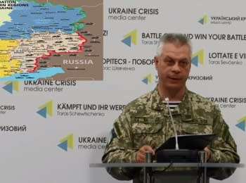 Briefing about developments in Ukraine of the Information Center of NSDC, 05.06.2016