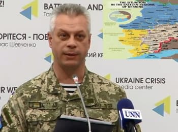 During the past day 1 ukrainian soldier was killed, 7 wounded - NSDC, 06.06.2016