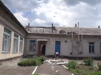 Pervomayske village after shelling