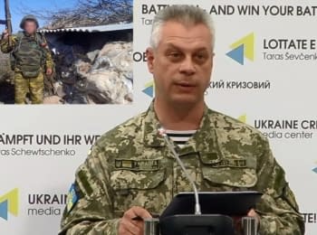 For the past day 1 ukrainian soldier was killed, 9 injured - NSDC, 07.06.2016